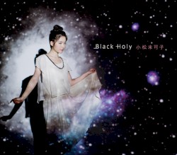 Black Holy album by Mikako Komatsu