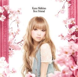 Best Friend album by Kana Nishino