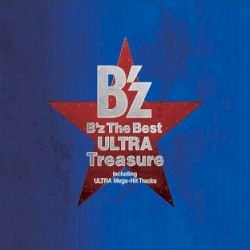 B'z The Best "Ultra Treasure" album by B'z