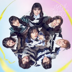 Idol Nankaja Nakattara album by AKB48
