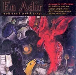 En Adir