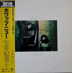 What's New album by Kimiko Kasai