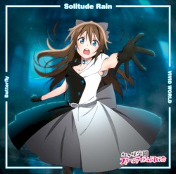 Butterfly/Solitude Rain/Vivid World album by Nijigasaki High School Idol Club