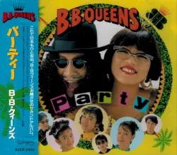 Party album by B.B.Queens