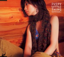 Sasayaka na Inori album by Every Little Thing