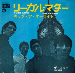 A Legal Matter / Instant Party album by The Who