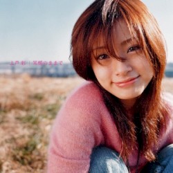Egao no Mama de album by Aya Ueto