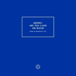 Are You Land or Water