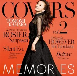 MEMORIES 2 -Kahara All Time Covers- album by Tomomi Kahala