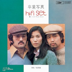 Sotsugyo Shashin album by Yumi Matsutoya