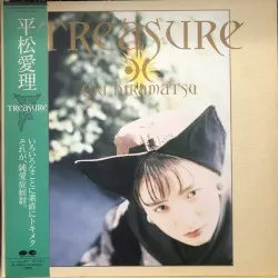 TREASURE album by Eri Hiramatsu
