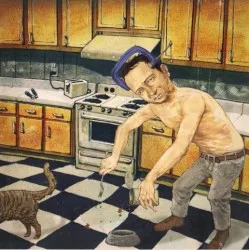 Wrong Faced Cat Feed Collapse album by SJ Esau