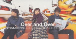Over and Over album by Every Little Thing