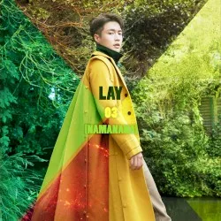 Namanana