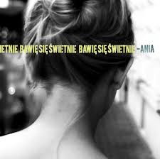 Bawię się świetnie album by Ania Dąbrowska