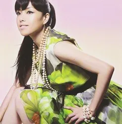 Stuck on You album by Yuna Ito