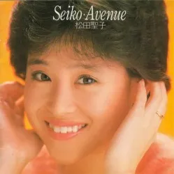 Seiko・Avenue album by Seiko Matsuda
