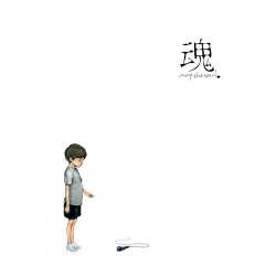 Map the Soul album by Epik High