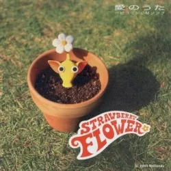 Ai no Uta album by Strawberry Flower