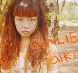 GIRLIE album by Aiko