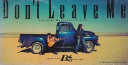 Don't Leave Me album by B'z