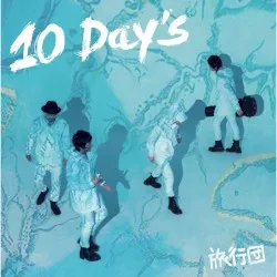 10 Day's