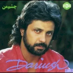 Cheshme Man album by Dariush Eghbali