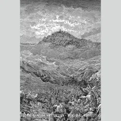 Migdal Bavel album by De Magia Veterum