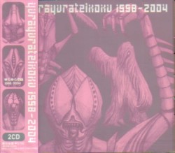 1998-2004 album by Yura Yura Teikoku