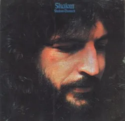 Shalom album by Shalom Hanoch