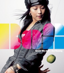 Shine We Are! / Earthsong album by BoA