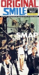 Original Smile album by SMAP