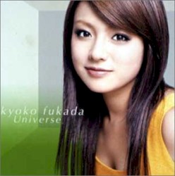 Universe album by Kyoko Fukada