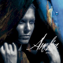 Dobrata, loshata album by Anelia