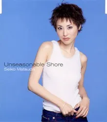 Unseasonable Shore album by Seiko Matsuda