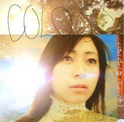 Colors album by Hikaru Utada
