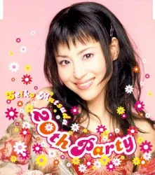 20th Party album by Seiko Matsuda