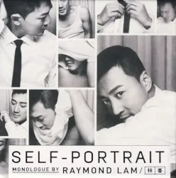 Self Portrait album by Raymond Lam