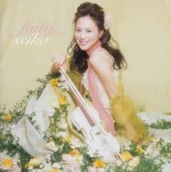 fairy album by Seiko Matsuda