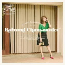Koizumi Chansonnier album by Kyōko Koizumi