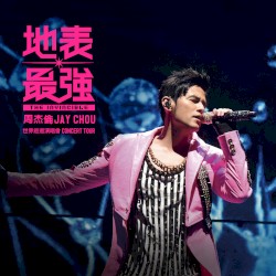 THE INVINCIBLE album by Jay Chou