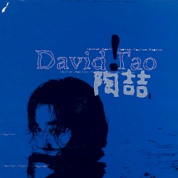 David Tao album by David Tao