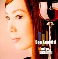 Bon Appetit! album by Masamichi Sugi