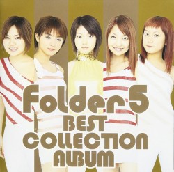 Best Collection Album album by Folder 5