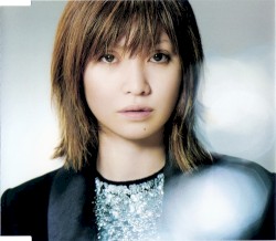 Beautiful Fighter album by Chihiro Onitsuka