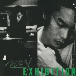 Exhibition album by Exhibition
