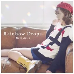 Rainbow Drops album by Arisa Noto