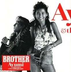 BROTHER album by Ayumi Nakamura