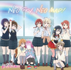 Neo Sky, Neo Map! album by Nijigasaki High School Idol Club
