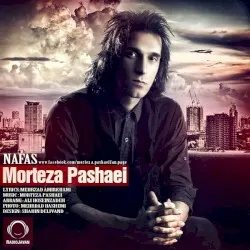 Nafas album by Morteza Pashaei